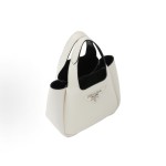 PRADA, a white women\'s handbag with a metal engraved logo and magnetic clasp, featuring a shoulder strap and a vegetable basket